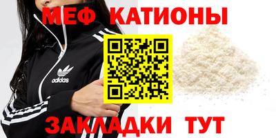 наркотики Канаш