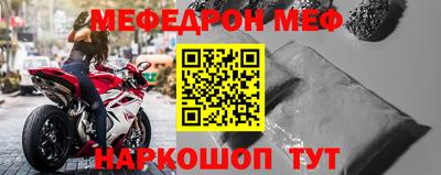 герыч Кандалакша