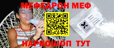 мескалин Кимры