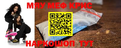 герыч Кандалакша