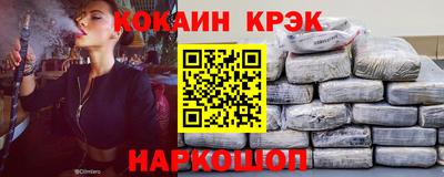 прущие крисы Камышлов