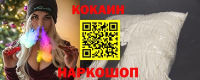 прущие крисы Камышлов