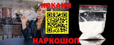 герыч Кандалакша