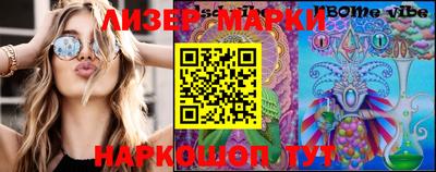 наркотики Канаш