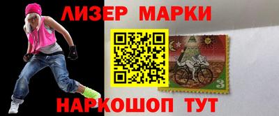 скорость mdpv Кингисепп