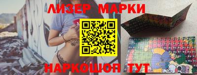 наркотики Канаш