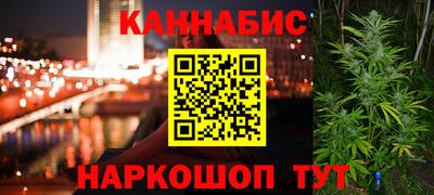 герыч Кандалакша