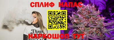 скорость mdpv Кингисепп