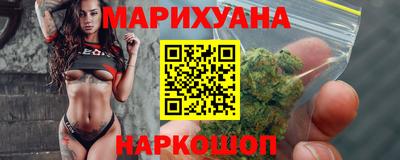 герыч Кандалакша