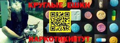 2c-b Кинель