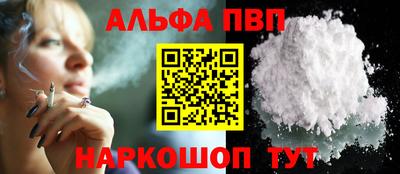 мескалин Кимры