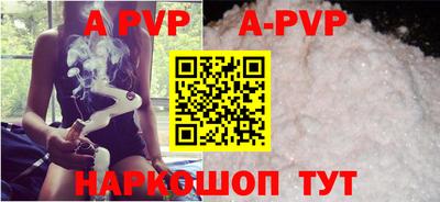 прущие крисы Камышлов
