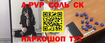 мескалин Кимры
