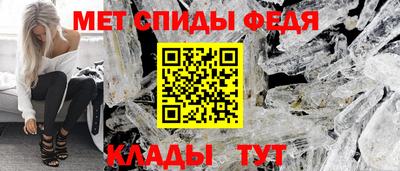 мескалин Кимры