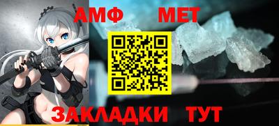 прущие крисы Камышлов