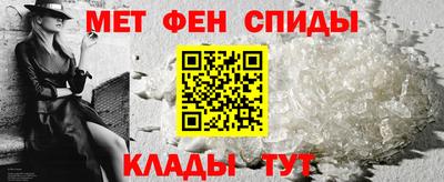 2c-b Кинель