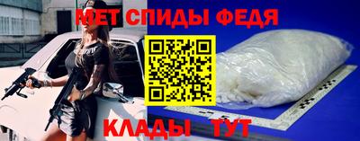 2c-b Кинель