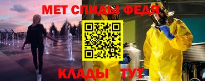 герыч Кандалакша