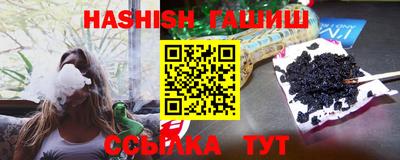 мескалин Кимры