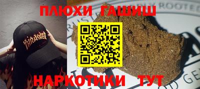 скорость mdpv Кингисепп
