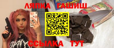 мескалин Кимры