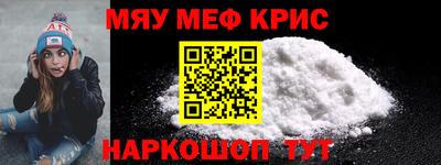 наркотики Канаш
