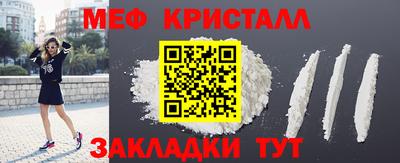 скорость mdpv Кингисепп