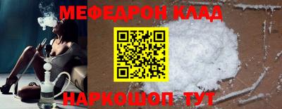 наркотики Канаш